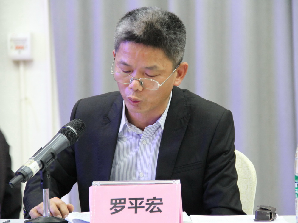 中國陶瓷家居網營運總經理羅平宏.JPG