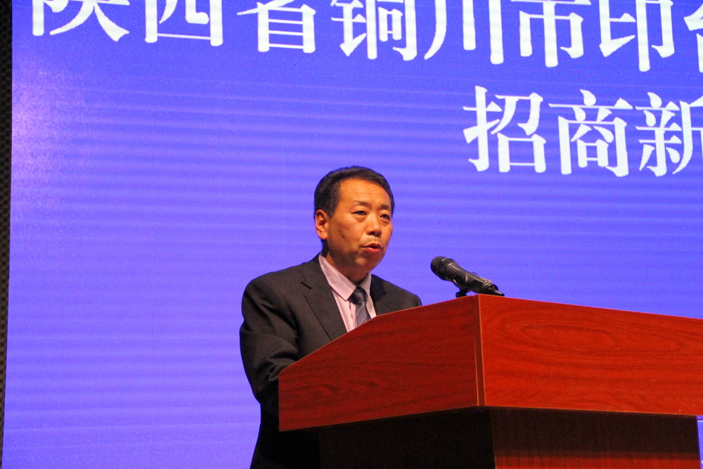 印臺區順金園區管委會主任路思基.JPG