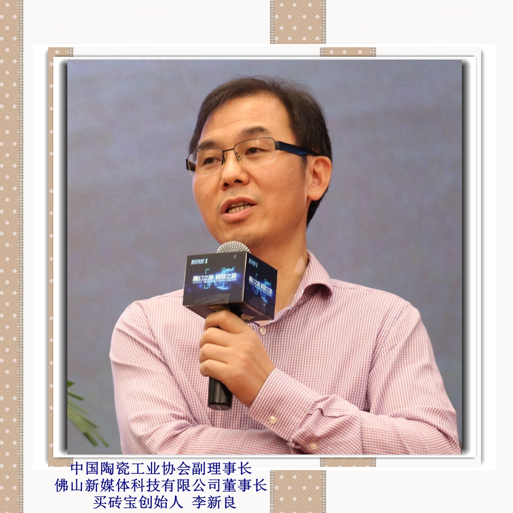 Ї(gu)մɹI(y)f(xi)(hu)L(zhng)ɽýwƼ޹˾L(zhng)Iu(chung)ʼ _.jpg