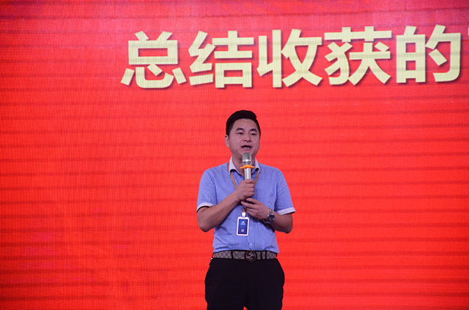 03壹號事業部總經理潘應龍作工作總結.JPG