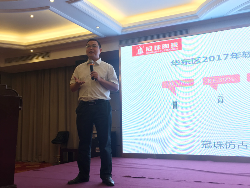 10插圖十 王大區(qū)仿古磚最新市場(chǎng)調(diào)研系統(tǒng)講解2.jpg