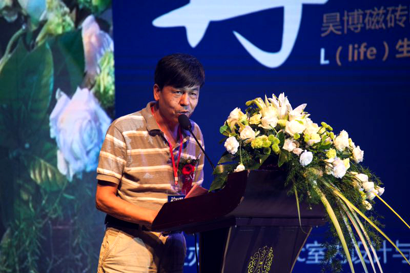 CIID第五十二泉州專業(yè)委員會(huì)會(huì)長(zhǎng)蔡滄洲致辭.jpg