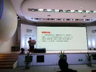 圖1.3-知行智庫姚若晗.jpg
