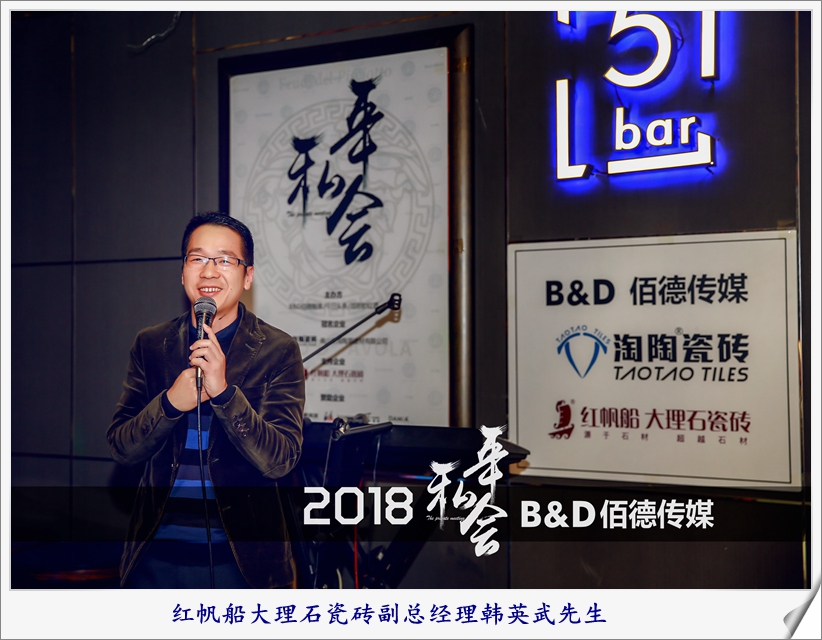 佰德5.jpg