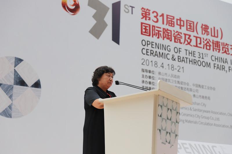 傅維杰.jpg