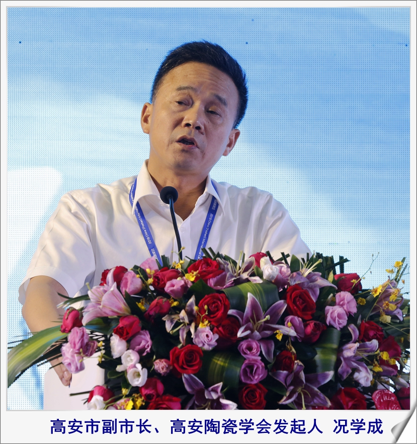 況學成.JPG