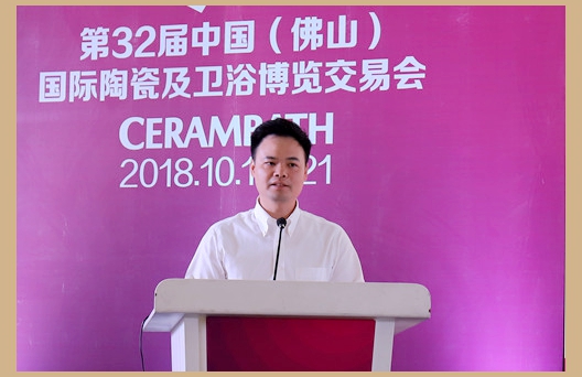 中國室內裝飾協會執行秘書長王東明.jpg