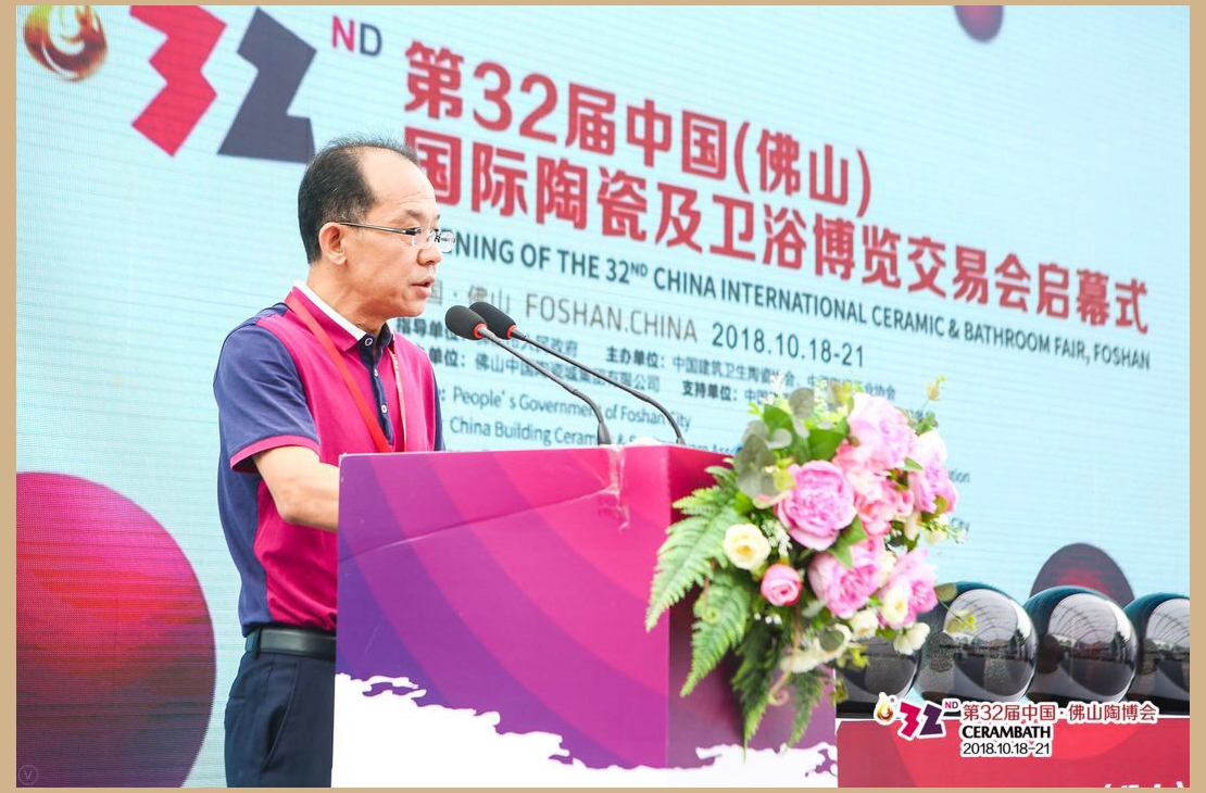 佛山市禪城區石灣鎮街道黨工委副書記黨來明.jpg