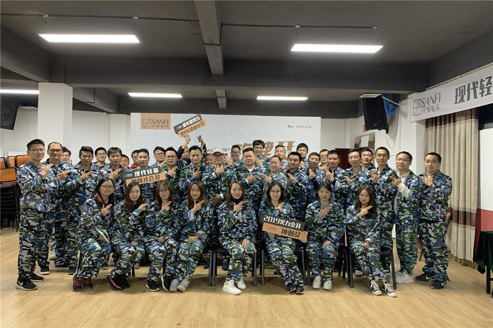 F(xin)ph  | dxH2019_չӖ(xn)(hu)ɹek