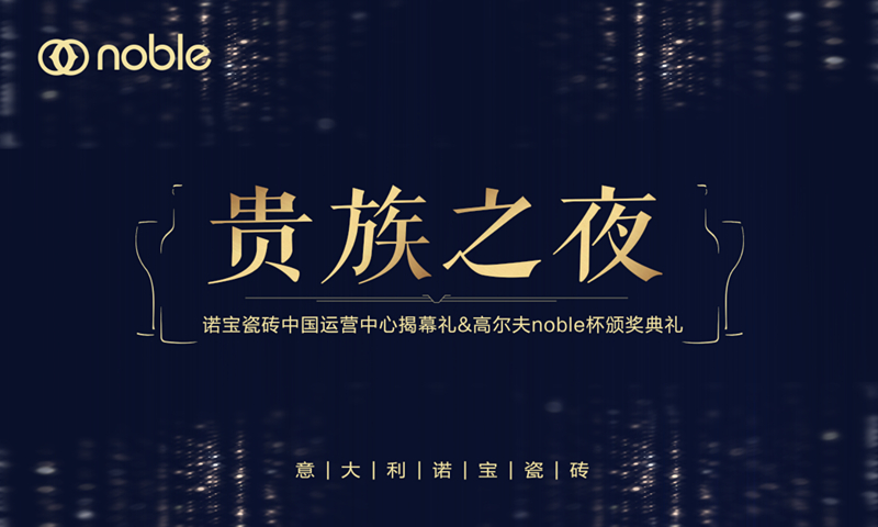 2019괺ղǰհ|@WtɴuƷƕ