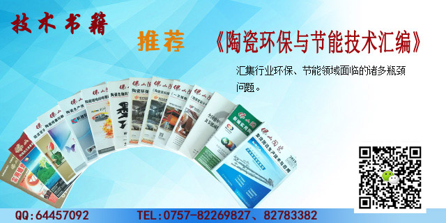 環保.jpg
