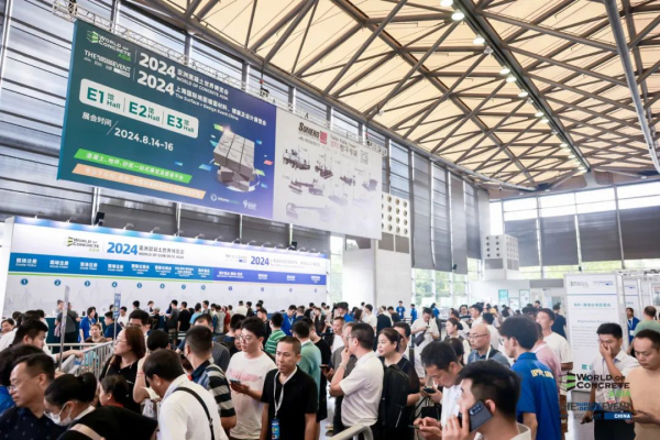 SURFACES China 2024  ϺH扦bOӋչ[  ϺH[ʢ_Ļ