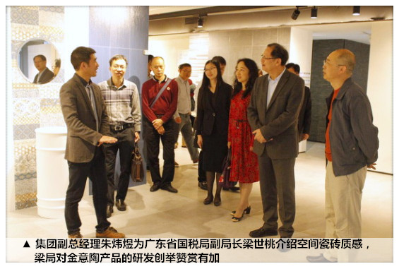融入一帶一路戰略助推企業轉型升級274_副本_副本.jpg