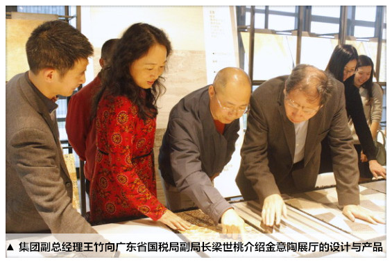 融入一帶一路戰略助推企業轉型升級236_副本_副本.jpg