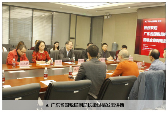 融入一帶一路戰略助推企業轉型升級716_副本_副本.jpg
