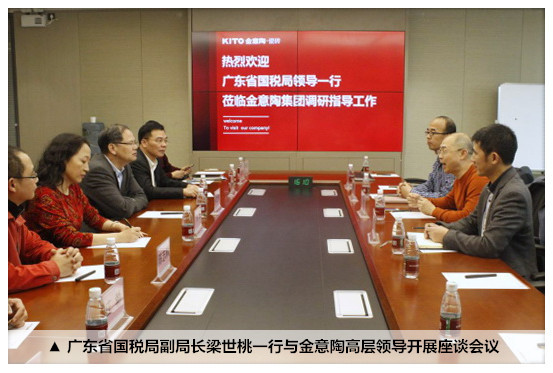 融入一帶一路戰略助推企業轉型升級326_副本_副本.jpg