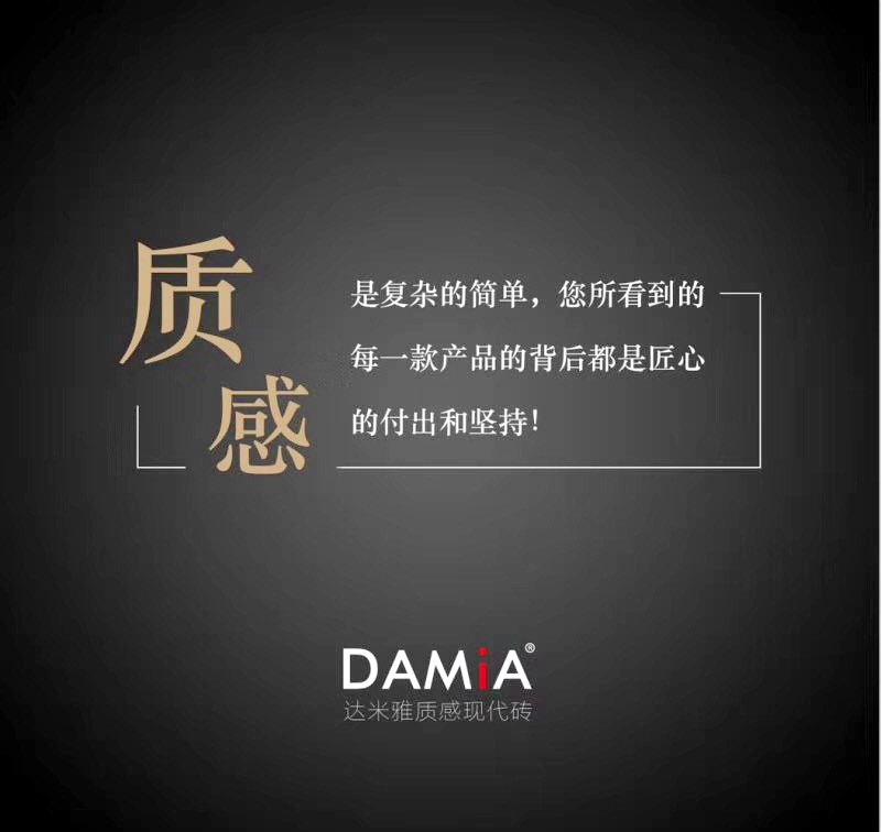 達2.jpg