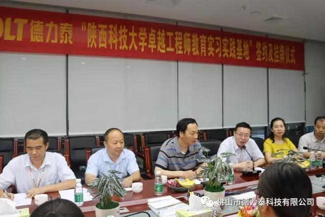 圖1.9.jpg