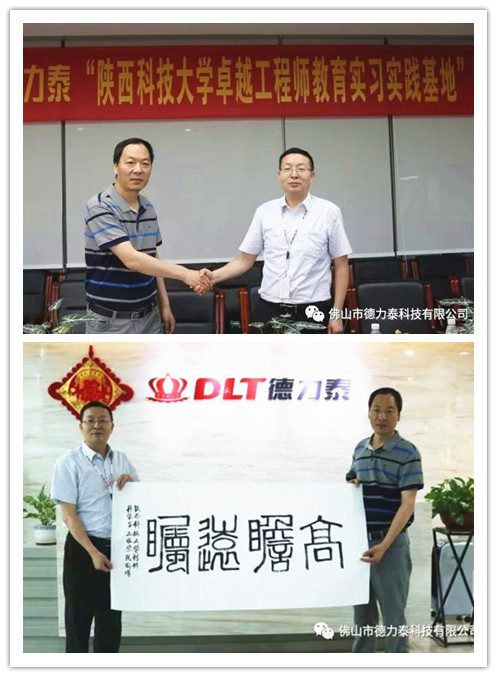 圖2.0.jpg