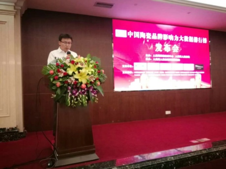 圖1.3人民網輿情監測中心副秘書長、人民在線副總經理陳云.jpg
