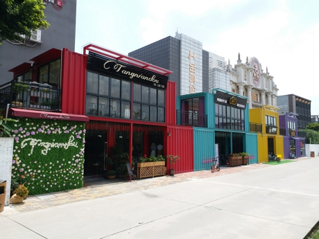 中國陶瓷總部展館后街美食.jpg