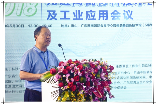 吳教授_副本.jpg
