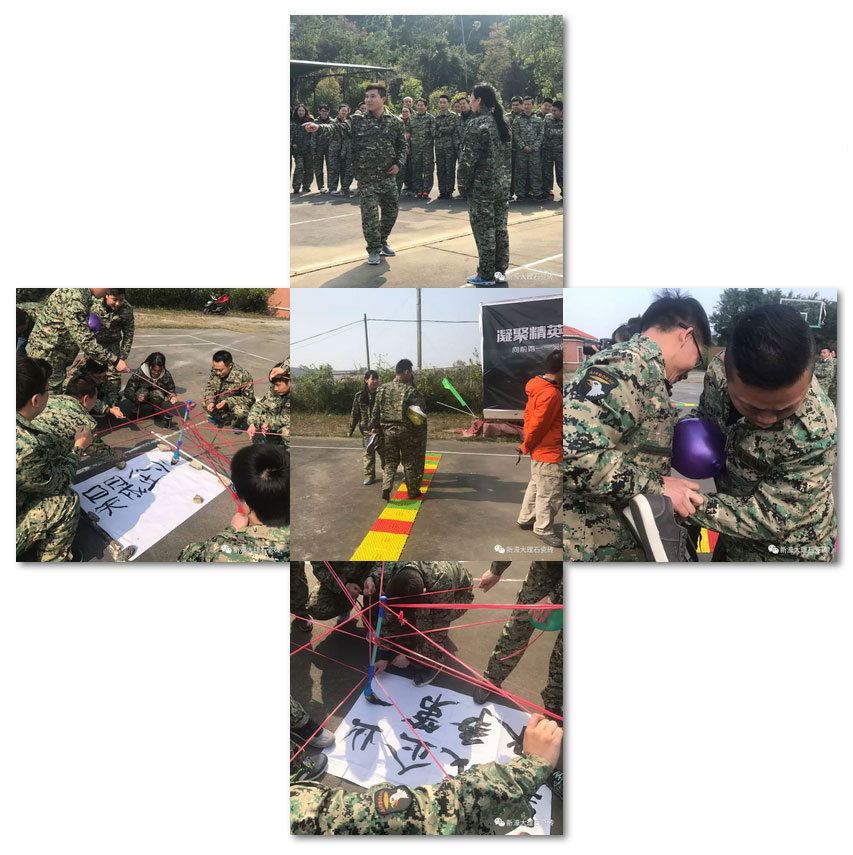 3開年培訓進行中.jpg
