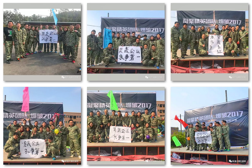 5團隊合影.jpg