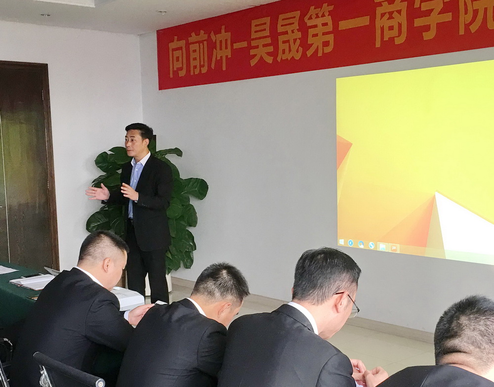 2新濠事業部總經理柯寓國重申會場紀律.jpg