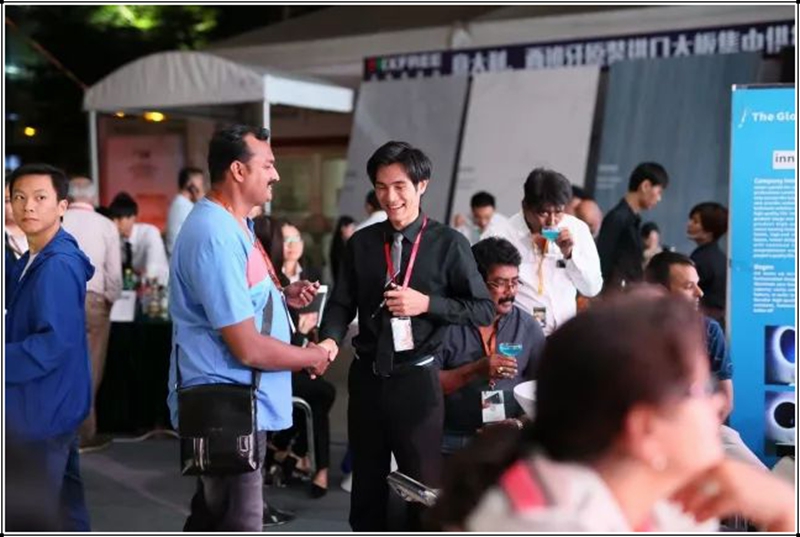 14國際采購節_副本.jpg