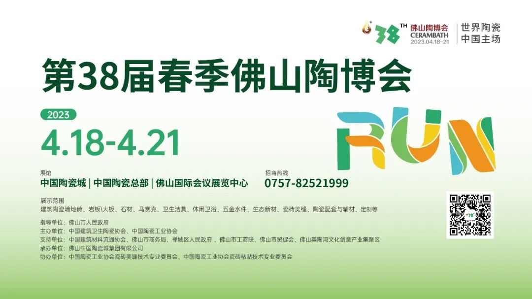 微信圖片_20230331093524.jpg