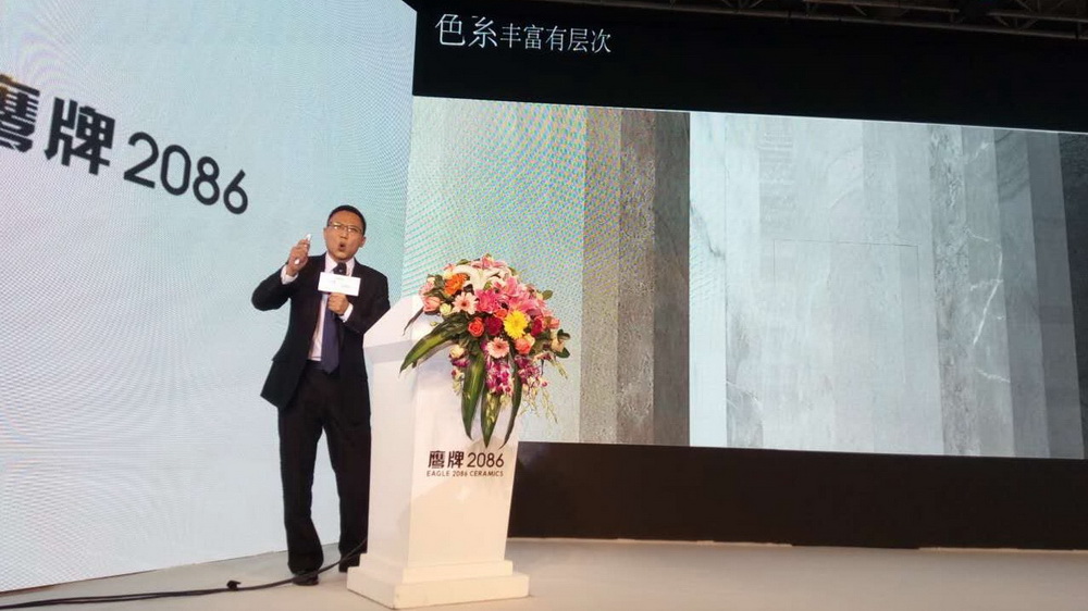 鷹牌2086營銷中心總經理陳方根.jpg