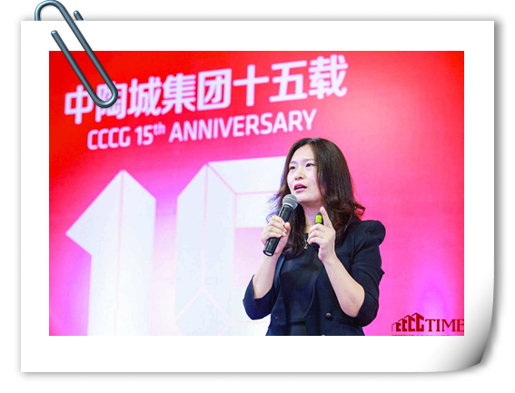 佛山中國(guó)陶瓷城集團(tuán)常務(wù)副總裁兼商業(yè)運(yùn)營(yíng)中心總經(jīng)理余敏_副本.jpg