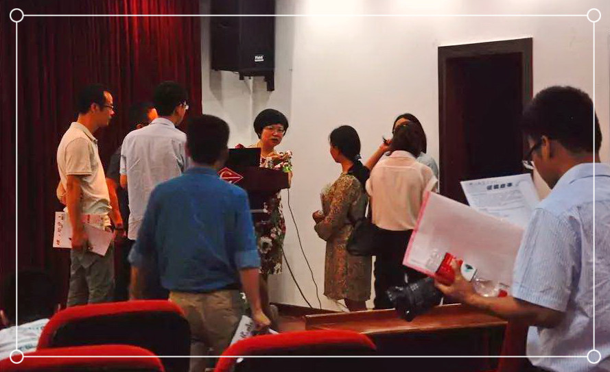 學會4.jpg
